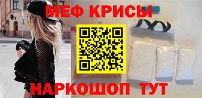 apvp Чапаевск