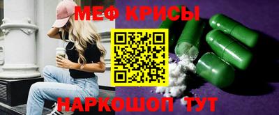 героин Чебаркуль