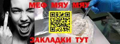 героин Чебаркуль
