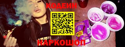apvp Чапаевск