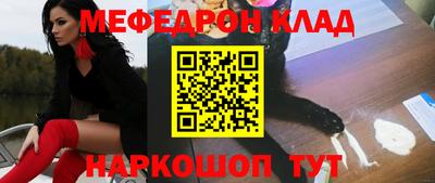 гашишное масло Чебоксары