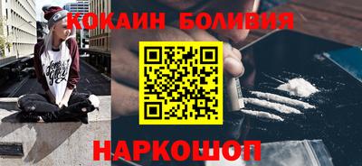 apvp Чапаевск