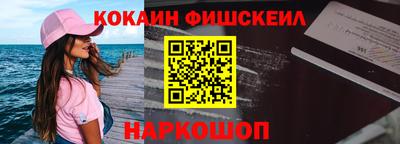 гашишное масло Чебоксары