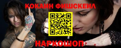 гашишное масло Чебоксары