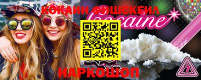 apvp Чапаевск
