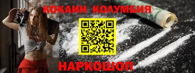 гашишное масло Чебоксары