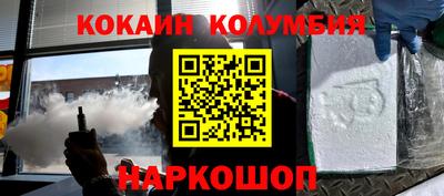 apvp Чапаевск