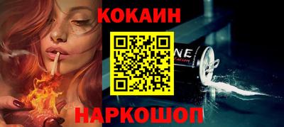 героин Чебаркуль