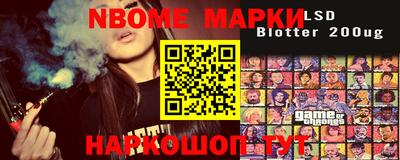 apvp Чапаевск