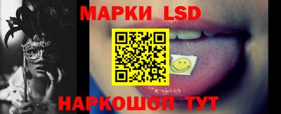 apvp Чапаевск