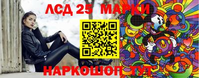 героин Чебаркуль