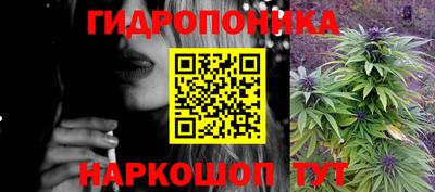 героин Чебаркуль