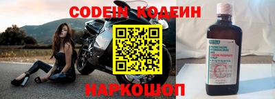 гашишное масло Чебоксары