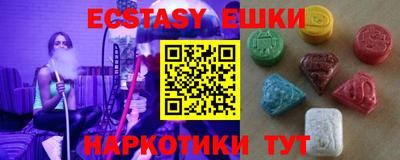 apvp Чапаевск