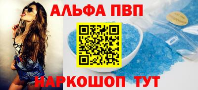 марихуана Уссурийск