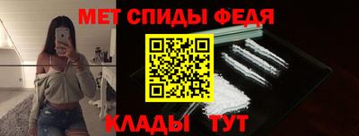 марихуана Уссурийск