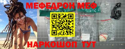 героин Чебаркуль