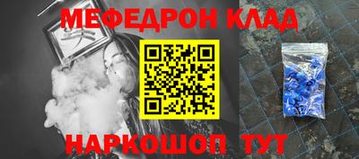 apvp Чапаевск