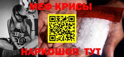 героин Чебаркуль