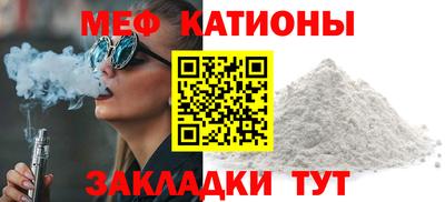 apvp Чапаевск