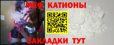 героин Чебаркуль